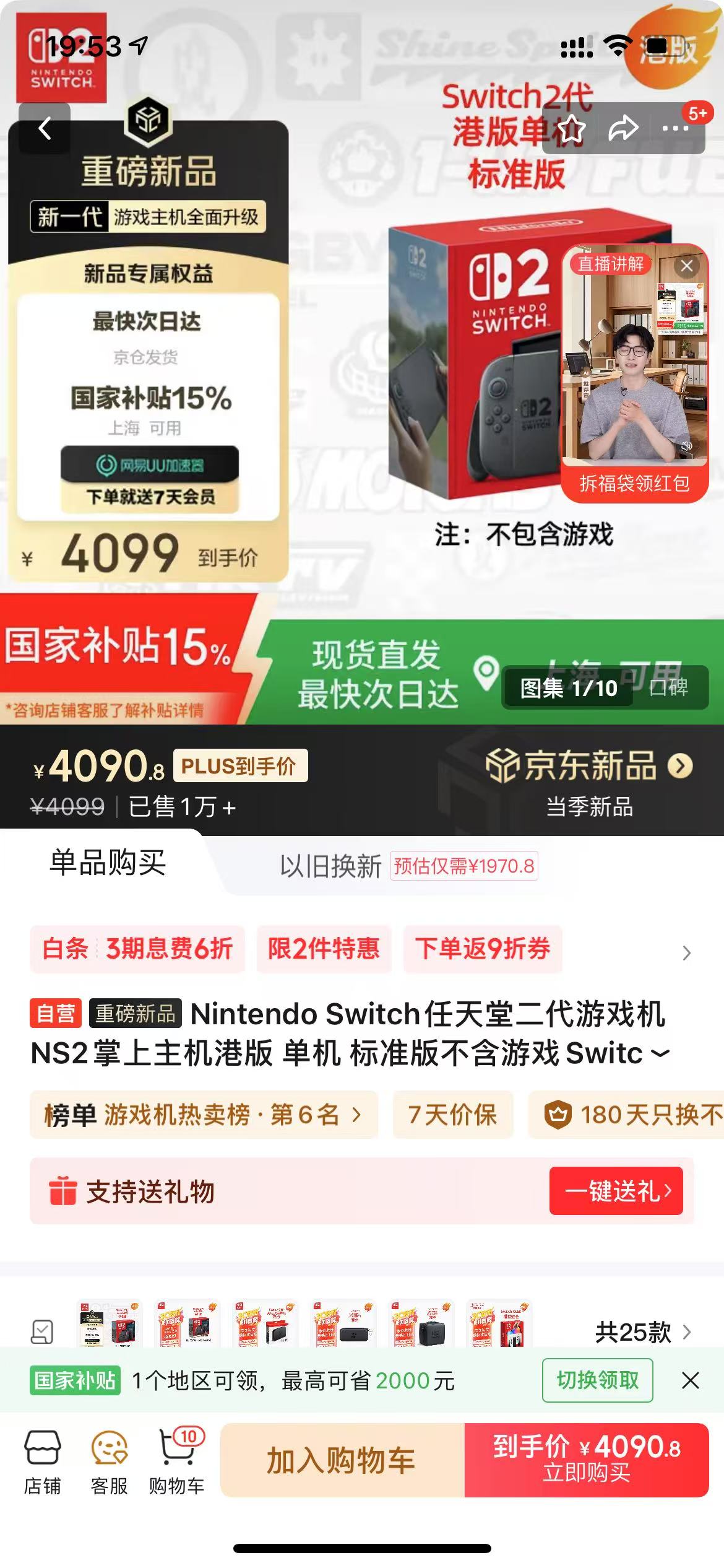 0db36cfb3b78d910a94e3494deae83f.jpg